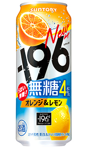 【送料無料 一部地域】 サントリー −196 イチキューロク 無糖 オレンジ＆レモン 500ml 缶 × 24本 1ケース