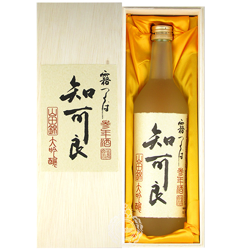 霧筑波 きりつくば 大吟醸 知可良 ちから 氷温3年熟成酒 山田錦 浦里酒造店 720ml 瓶 【桐箱入り】【クール便配送】 7,480円