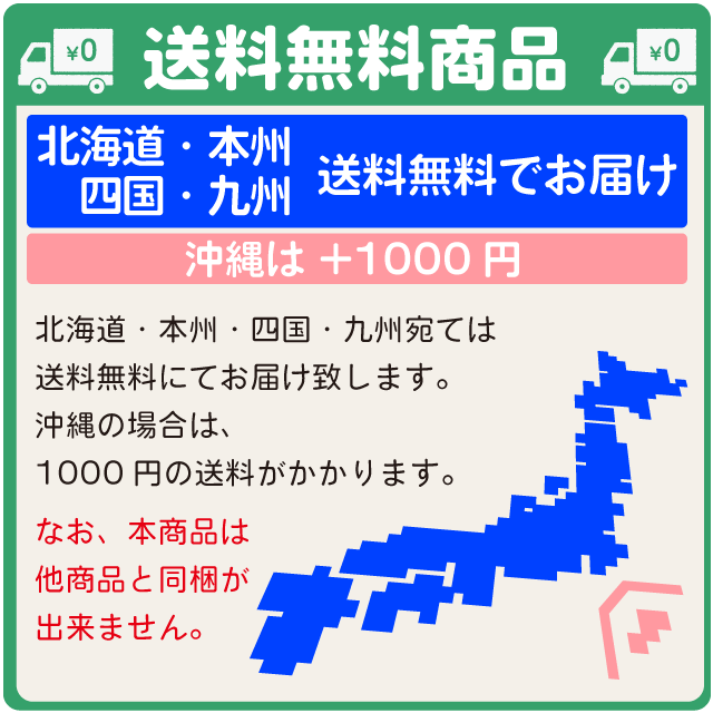 クライナー ファイグリング 【詰め合わせセット 2箱分】 9種×各4本〜5