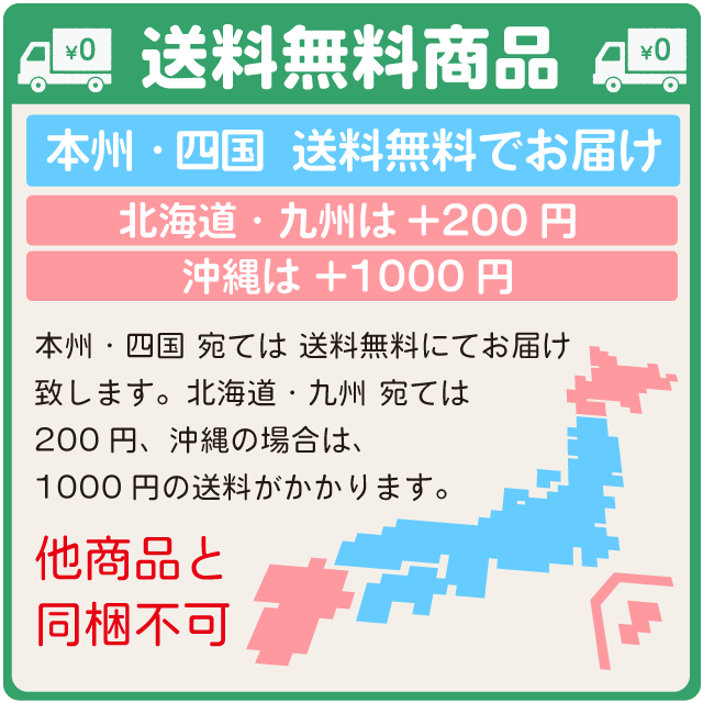 送料無料 一部地域】 日本ワイン 2023年 新酒 セット 蒼龍 あじろん 初