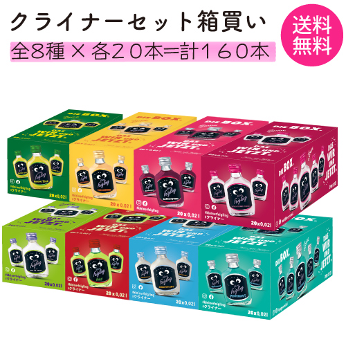 バラ売り不可　ソフト計8個まとめ売り バラ売り不可ソフト計8個まとめ売り