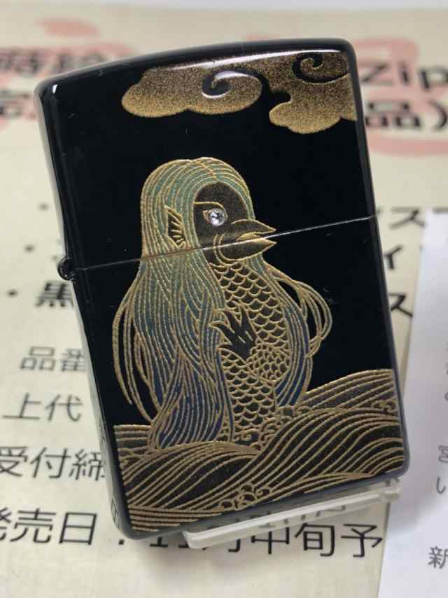 Zippo 本金蒔絵【アマビエ】黒本漆 2LA-AMABIE ベロア箱入 妖精