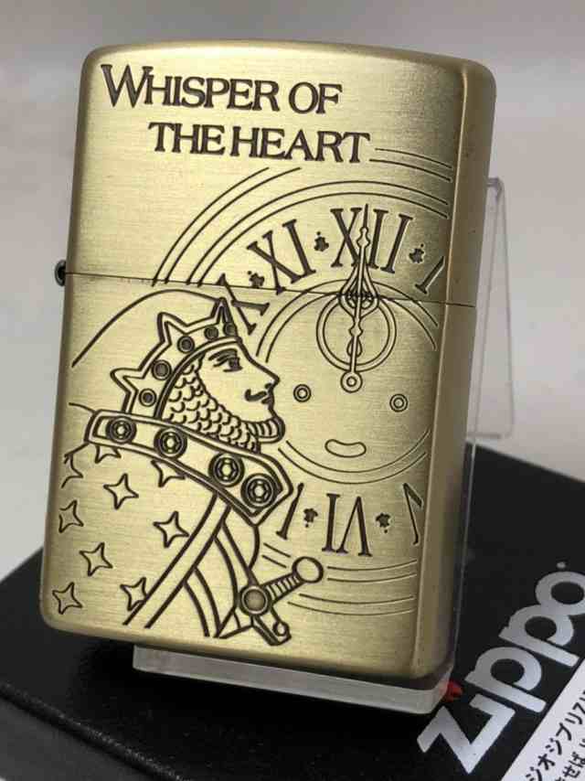 ジッポーZippo 耳をすませば/ドワール王とエルフの女王（両面