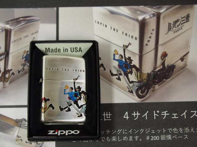 ジッポーZippo ルパン三世 4サイドチェイス/オールキャスト・ジッポ 200新品