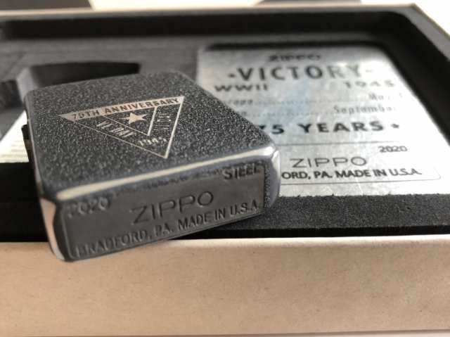 ジッポーZippo 世界限定品・第二次大戦/終戦75周年 WWII 75th VE/VJ75