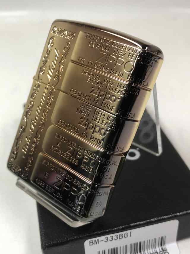 品質が ZIPPO ジッポー 歴代ボトルメタル 限定品 260BM-SP - 小物