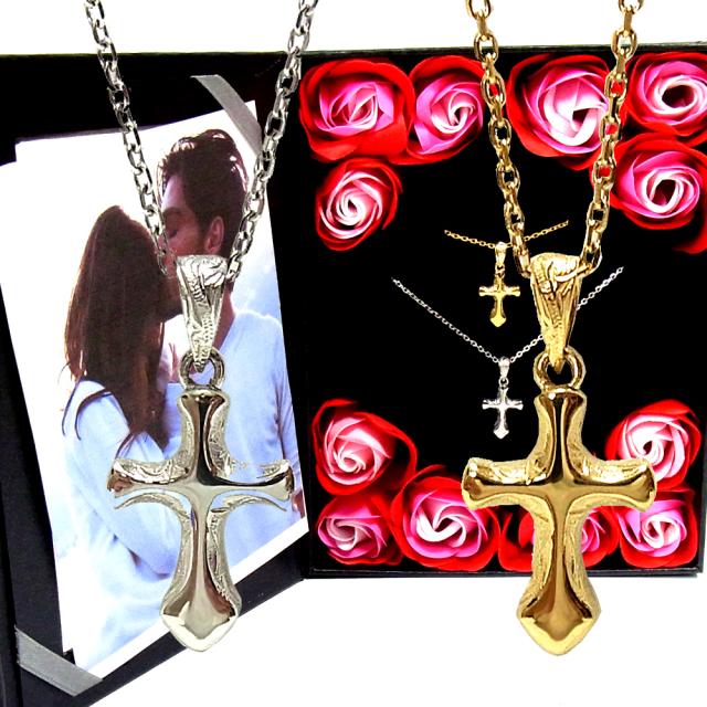 ペアネックレス ペアハワイアンジュエリー クロス カレイキニ 金属アレルギー対応 サージカル ステンレス 花 入浴剤 写真フレーム フラワー ラッピング対応 の通販は