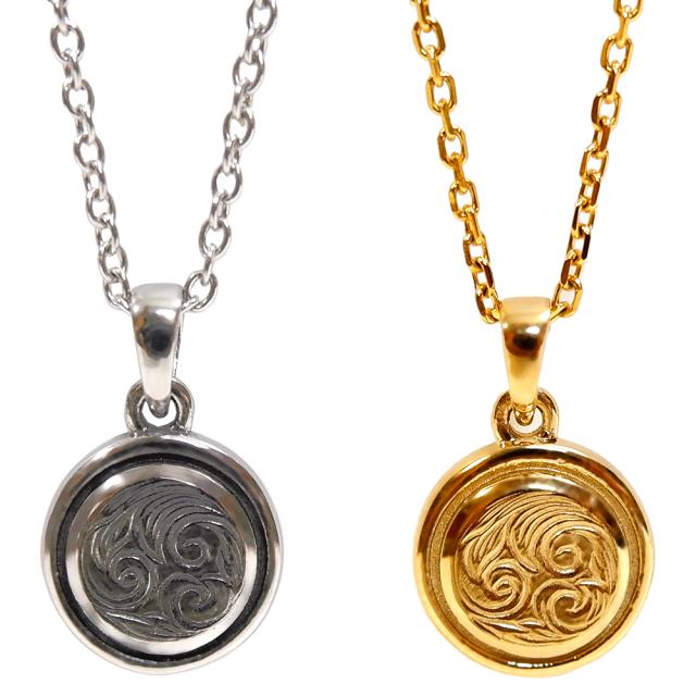 ハワイアンジュエリー ネックレス スクロール コイン 波 金属アレルギー対応 サージカル ステンレス ギフト インスタ Gps818の通販はau Pay マーケット ハワイアンジュエリー 専門店 クリスマス ギフト プレゼントにもbox対応