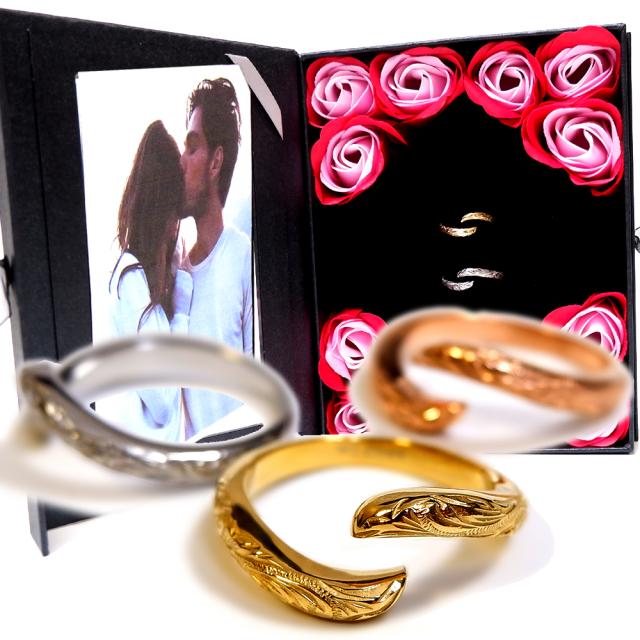 ペアリング ペアハワイアンジュエリー リング 指輪 スクロール 波 サージカルステンレス ステンレス 花 入浴剤 写真フレーム フラワーの通販は