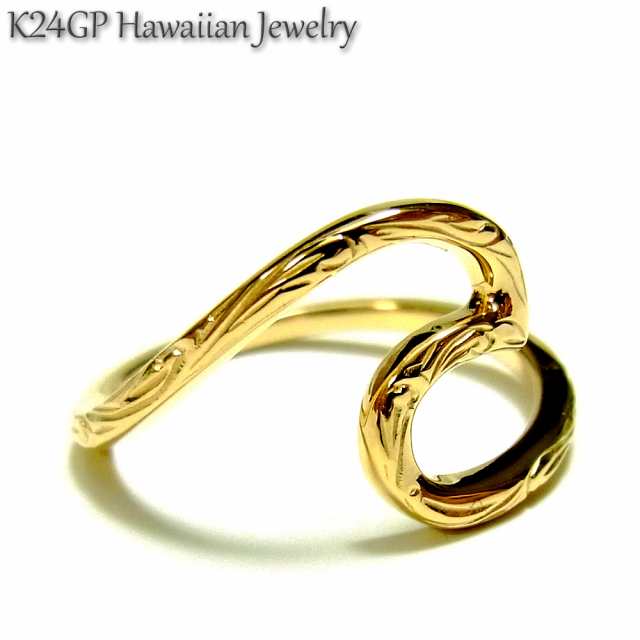ハワイアンジュエリー リング 指輪 K24gp 24kgp K24gp K24 イエロー ...