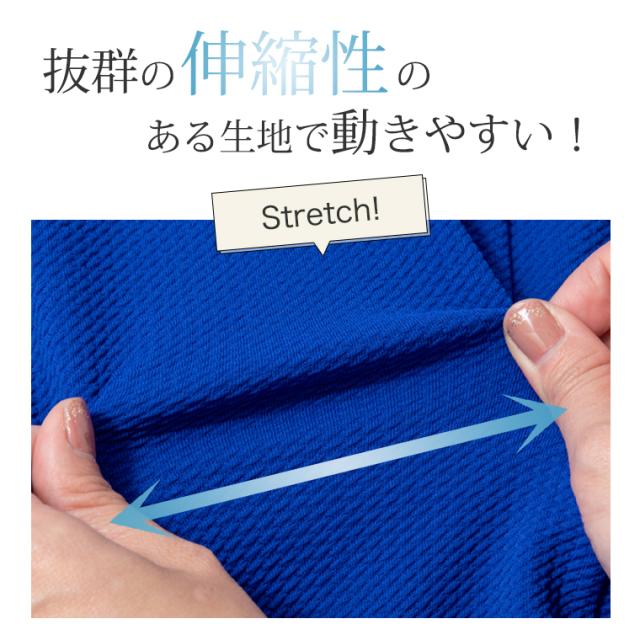 春新作 大きいサイズ レディース ワンピース Iラインとaラインから選べる エンボス加工 半袖 ワンピース L Ll 3l 4l 5l 6l の通販はau Pay マーケット ハッピーマリリン