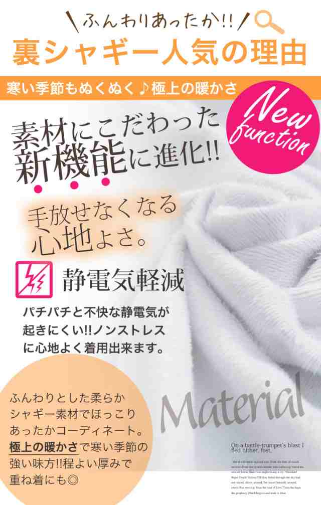 夏新作 大きいサイズ レディース ワンピース 静電気軽減 裏シャギー 脇スリット Iライン ワンピ Ll 3l 4l 5l 6l の通販はau Pay マーケット ハッピーマリリン