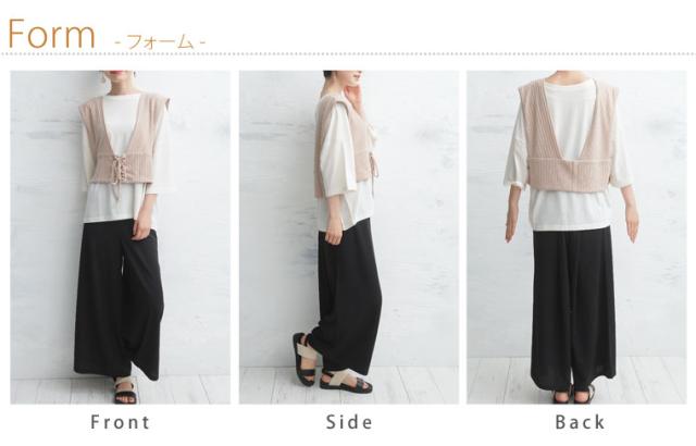 夏新作 大きいサイズ レディース セットアップ 3点set 楽ちん 簡単コーデのスタイル美人 リブビスチェセットアップ ｔシャツ パンツの通販はau Pay マーケット ハッピーマリリン