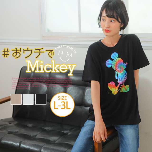 秋新作 大きいサイズのレディース トップス Disney タイダイ柄 ミッキー プリント Tシャツ Mickey メール便可1 L Ll 3l の通販はau Pay マーケット ハッピーマリリン