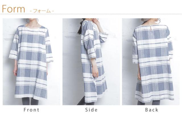 夏新作 大きいサイズ レディース ワンピース 綿麻 サッカー素材 チェックワンピース Ll 3l 4lの通販はau Pay マーケット ハッピーマリリン