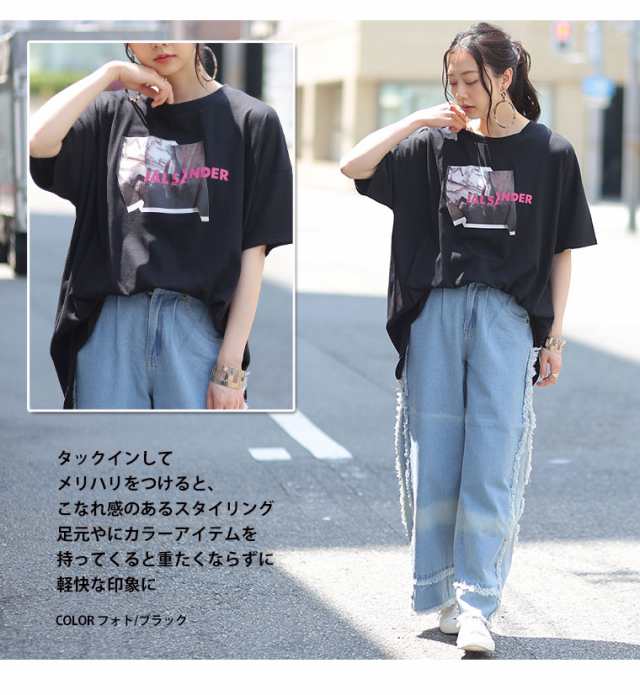 新作 大きいサイズ レディース トップス 夏! カラー プリント ビッグシルエット Tシャツチュニック [481098] LL 3L 4L 5L  6Lの通販はau PAY マーケット ハッピーマリリン au PAY マーケット－通販サイト