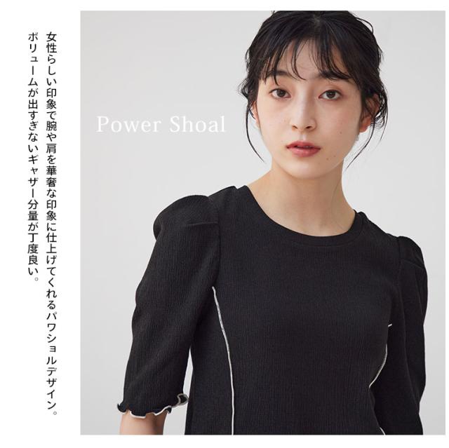 大きいサイズ レディース 売れ筋商品|||トップス LUMFORLE　produced by My:nia 華奢魅せ美人 なめらかシルケットスムース 肩タック カットソーTシャツ m860472_01.jpg