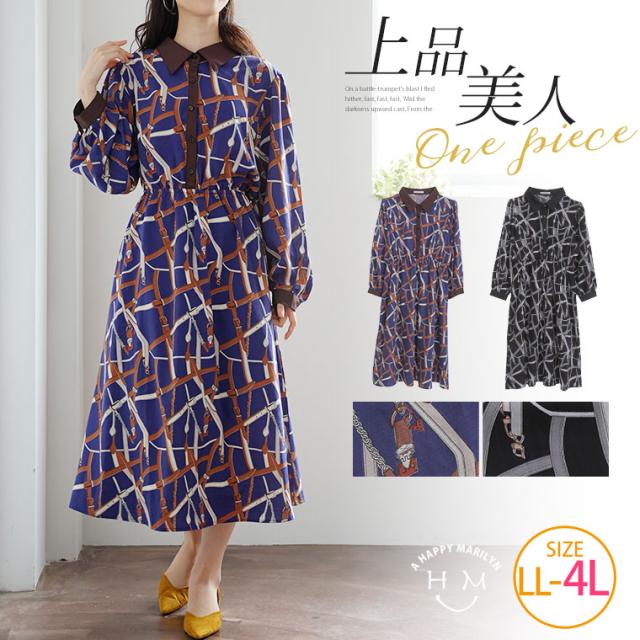 新作 大きいサイズ レディース ワンピース | デシン チェーン柄プリント クレリックワンピース [860259] LL 3L 4Lの通販は 5,790円