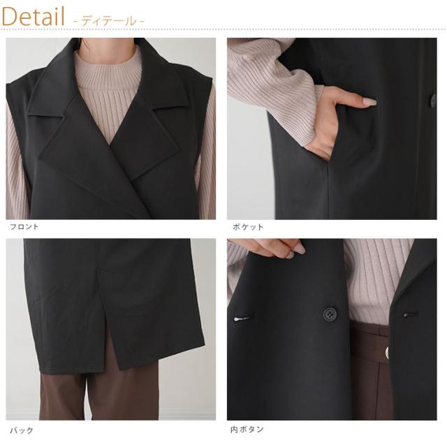 【クーポン利用で40％オフ】 新作 大きいサイズ レディース トップス | 【MarilynSweet】体型別フェミニン ダブルブレスト ロングジレ [490033] LL 3L 4L 5L 6L_9