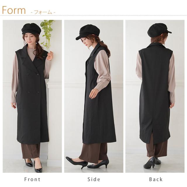 【クーポン利用で40％オフ】 新作 大きいサイズ レディース トップス | 【MarilynSweet】体型別フェミニン ダブルブレスト ロングジレ [490033] LL 3L 4L 5L 6L_10