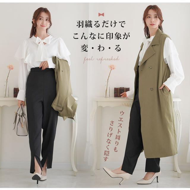 【クーポン利用で40％オフ】 新作 大きいサイズ レディース トップス | 【MarilynSweet】体型別フェミニン ダブルブレスト ロングジレ [490033] LL 3L 4L 5L 6L_6