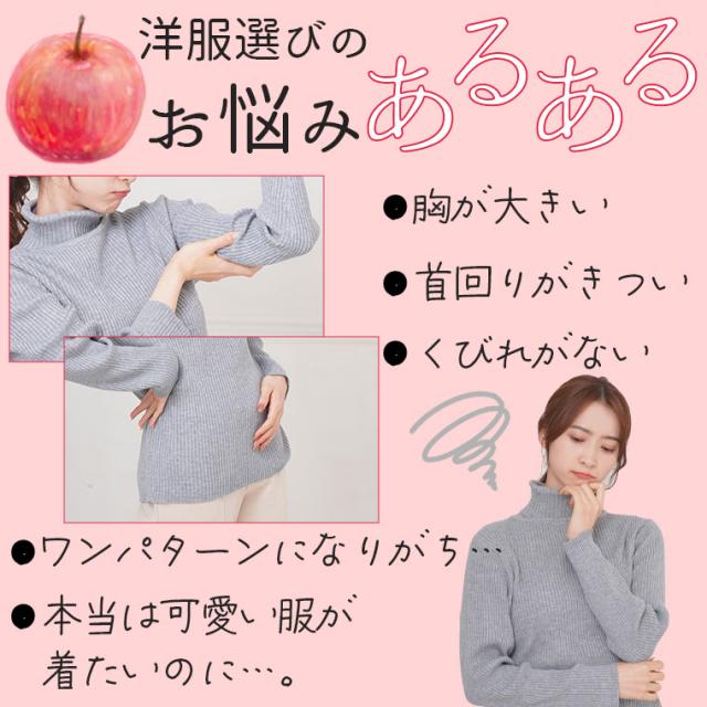 【クーポン利用で40％オフ】 新作 大きいサイズ レディース トップス | 【MarilynSweet】体型別フェミニン ダブルブレスト ロングジレ [490033] LL 3L 4L 5L 6L_3