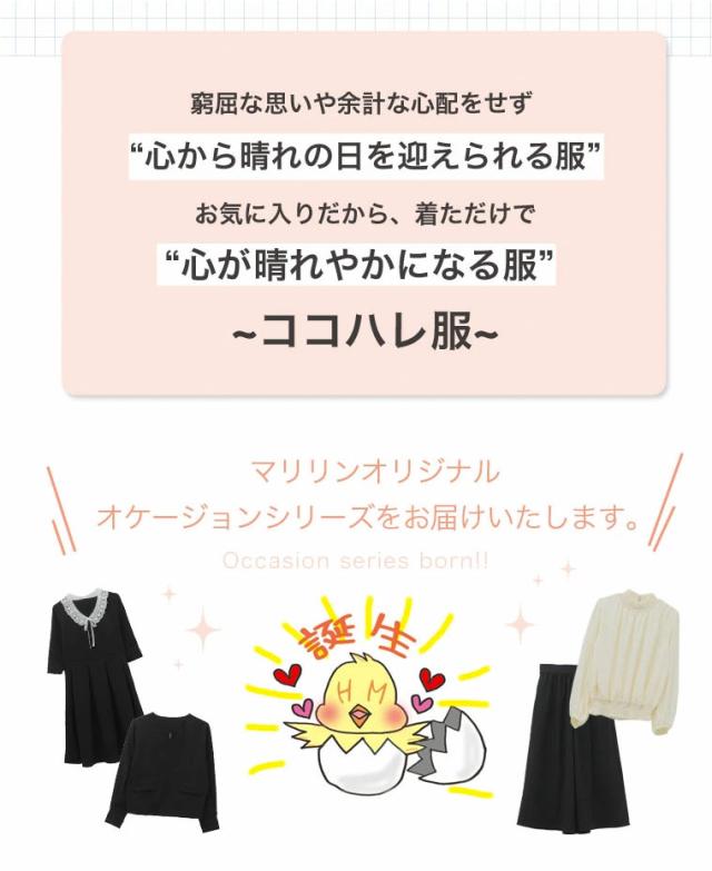 Lmoさん専用！ Bose SD-1 Bose HM-2 日本製 【公式通販】