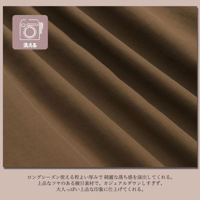 新作 大きいサイズ レディース ワンピース | 【LUMFORLE produced by