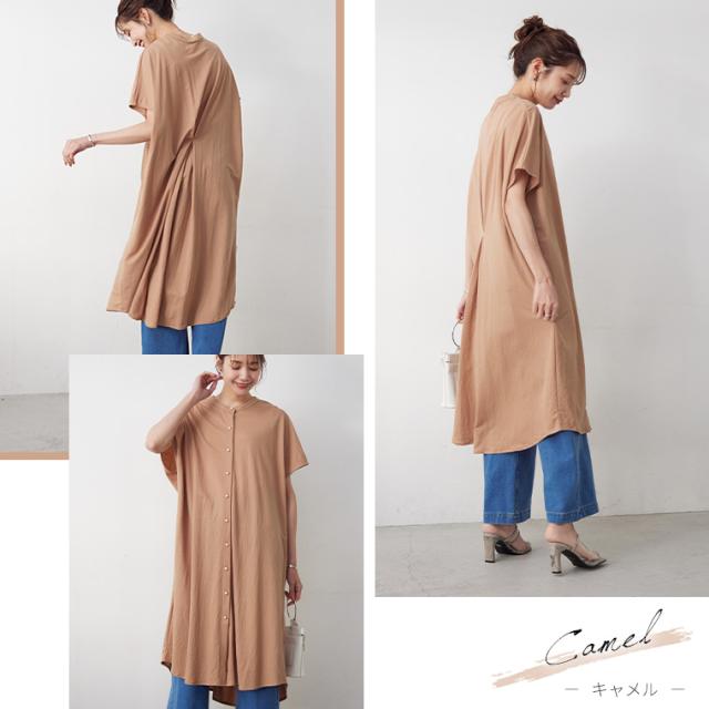 新作 大きいサイズ レディース トップス | Rin パール付 接触冷感 上品 鹿の子 ロングチュニック [860627] LL 3L 4L 5L 6Lの通販は