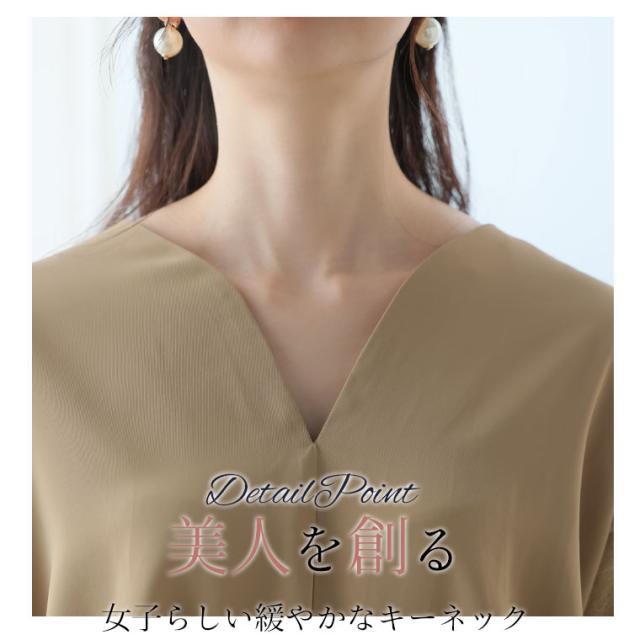 新作 大きいサイズ レディース ワンピース | 【お呼ばれドレス