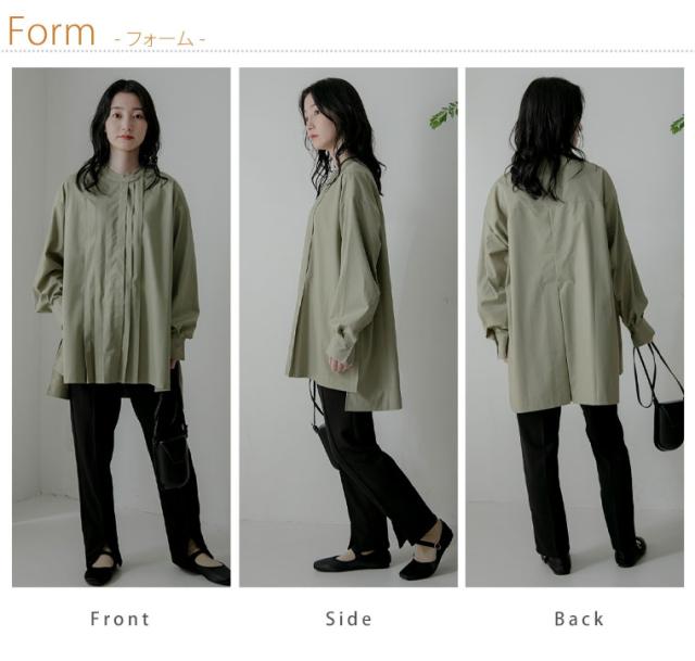 新作 大きいサイズ レディース ブラウス | 【LUMFORLE produced by My