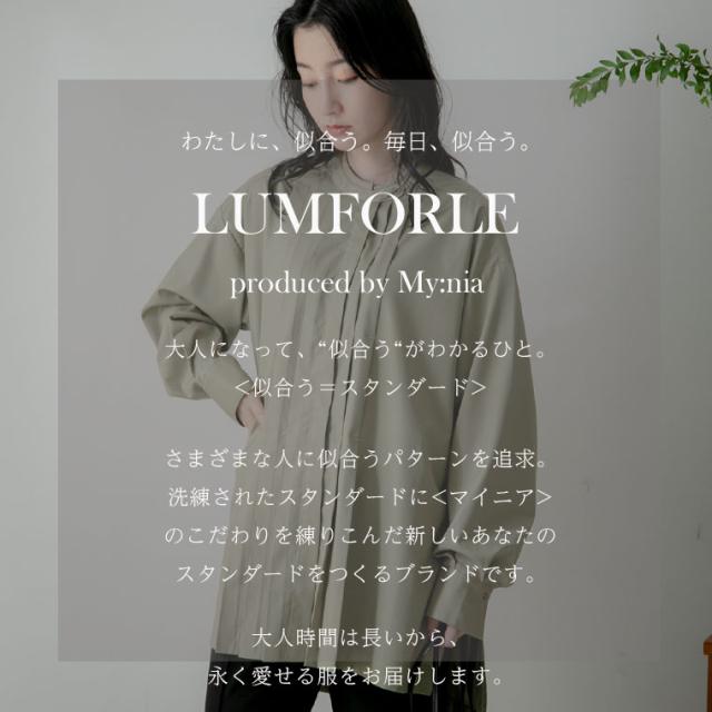 【クーポン利用で40％オフ】 新作 大きいサイズ レディース ブラウス | 【LUMFORLE　produced by My:nia】イージーケア フロントタック シャツブラウス [860316] LL 3L 4L 5L 6L_3