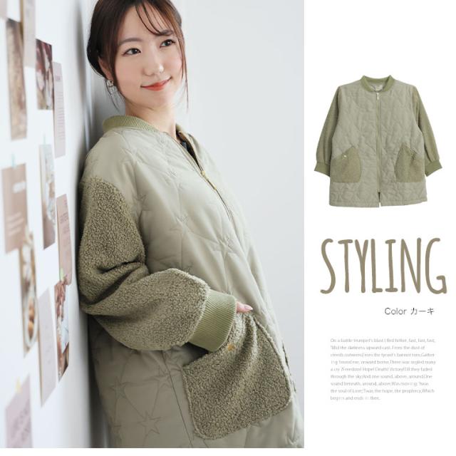 新作 大きいサイズ レディース アウター | 異素材使い MA-1 ジャケット [861557] LL 3L 4L 5Lの通販は