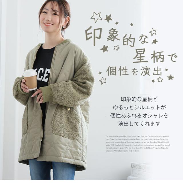 新作 大きいサイズ レディース アウター | 異素材使い MA-1 ジャケット [861557] LL 3L 4L 5Lの通販は