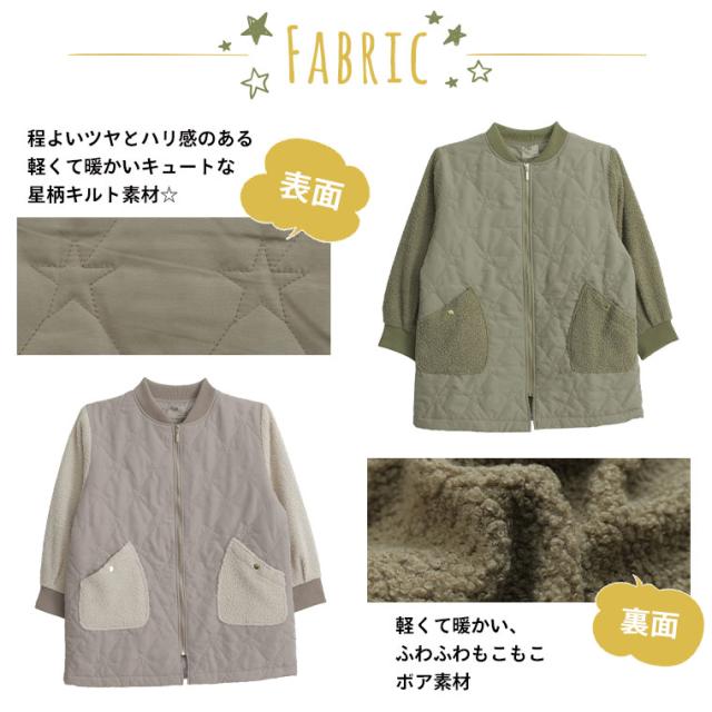 新作 大きいサイズ レディース アウター | 異素材使い MA-1 ジャケット [861557] LL 3L 4L 5Lの通販は