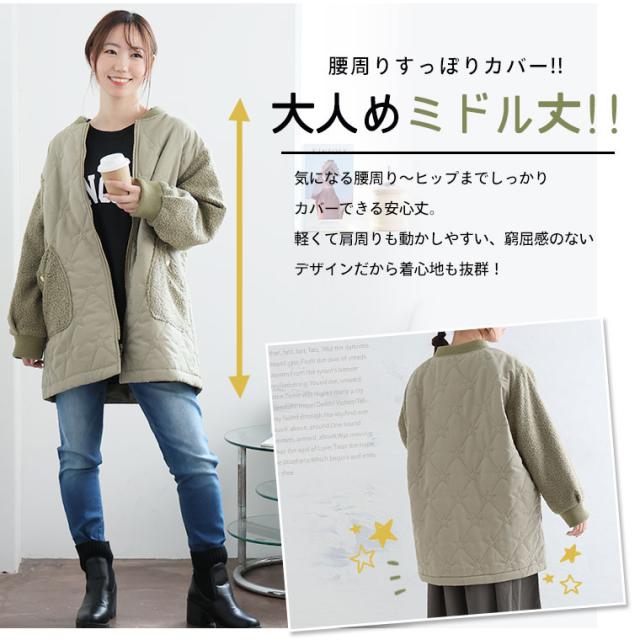 新作 大きいサイズ レディース アウター | 異素材使い MA-1 ジャケット [861557] LL 3L 4L 5Lの通販は