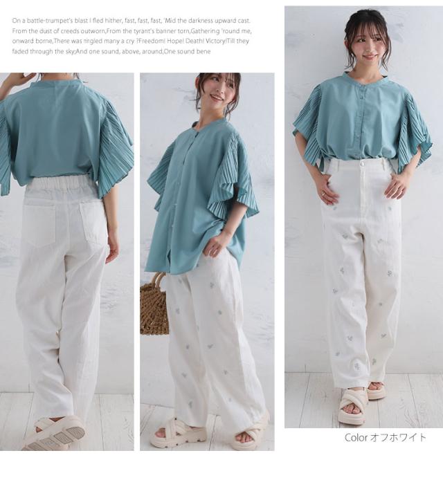 ノップドゥノッド] リネン・リネンギンガムPommeボリュームタック