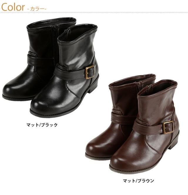 秋新作 大きいサイズのレディース 靴 4e 幅広 筒広 エンジニアブーツ ハッピーマリリン オリジナル 靴 シューズ ブーツ 秋色の通販はau Pay マーケット ハッピーマリリン 秋新作 大きいサイズのレディース 靴 4e 幅広 筒広 エンジニアブーツ ハッピーマリリン オリジナル 靴 シューズ ブーツ 秋色の通販はau Pay マーケット ハッピーマリリン