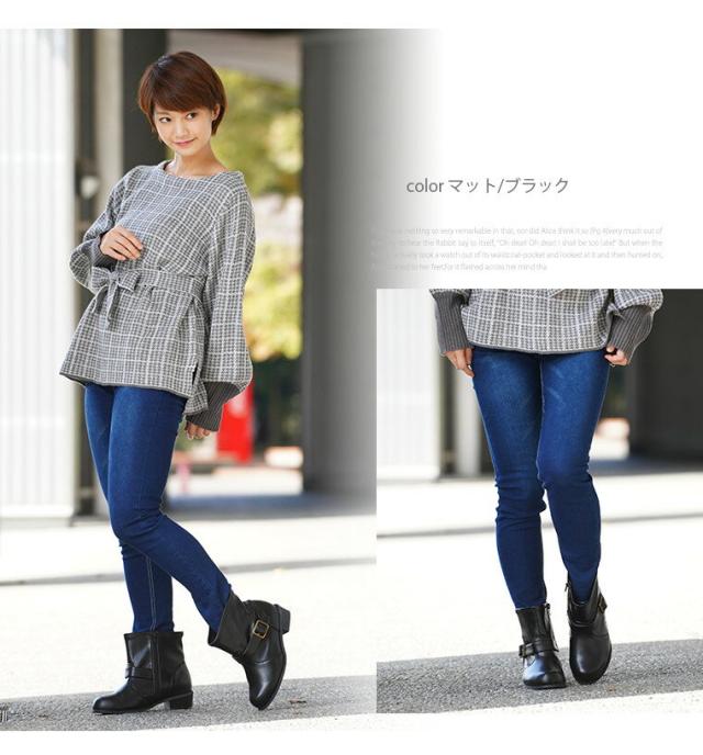 秋新作 大きいサイズのレディース 靴 4e 幅広 筒広 エンジニアブーツ ハッピーマリリン オリジナル 靴 シューズ ブーツ 秋色の通販はau Pay マーケット ハッピーマリリン 秋新作 大きいサイズのレディース 靴 4e 幅広 筒広 エンジニアブーツ ハッピーマリリン オリジナル 靴 シューズ ブーツ 秋色の通販はau Pay マーケット ハッピーマリリン