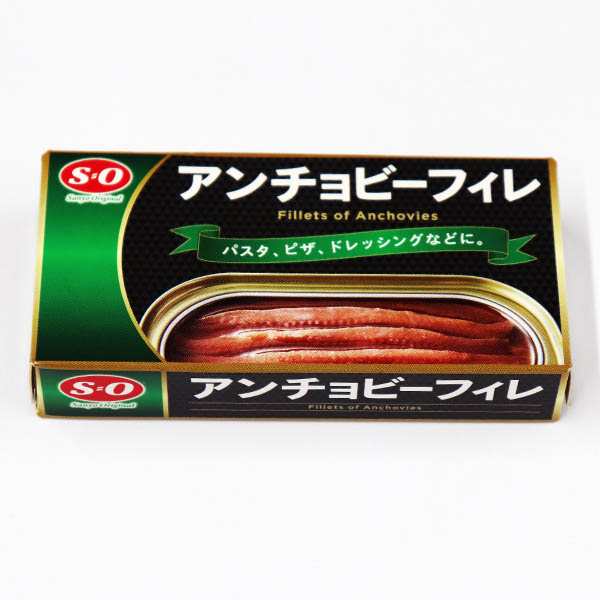 ギャバン Gaban フィレ アンチョビ 48gの通販はau Pay マーケット 食品のネットスーパー さんきん