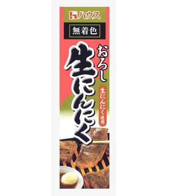 ハウス おろし 生にんにくの通販はau PAY マーケット - 食品の