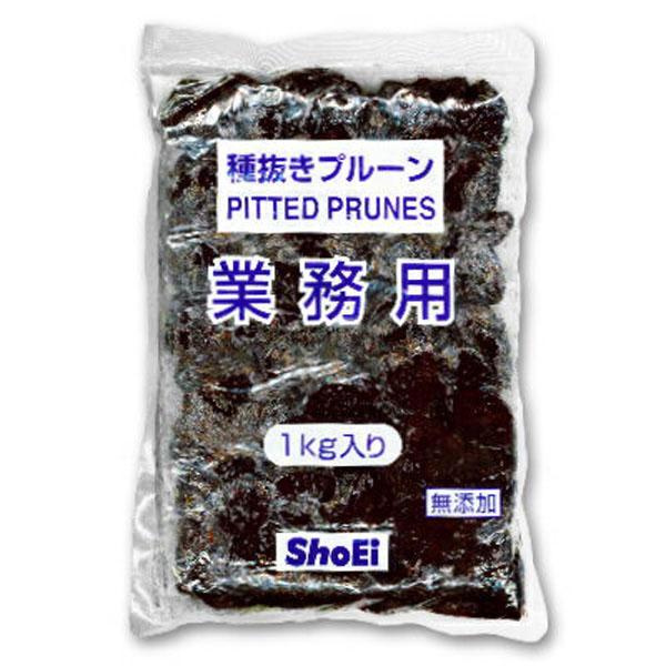 正栄食品 種抜きプルーン 業務用 1kg×10個セット 正栄食品 プルーンの