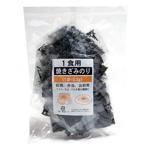 西部海苔店 1食用焼きざみのり 100食(0.3g×100袋)