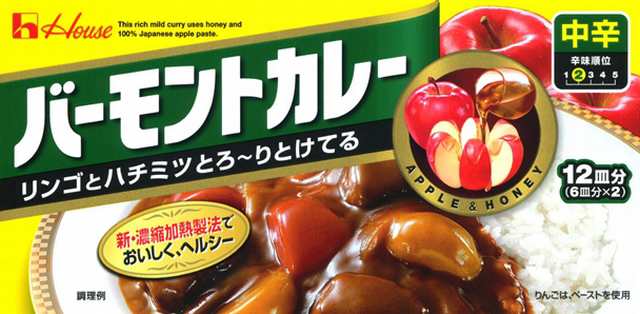 ハウス バーモントカレー 中辛 230g