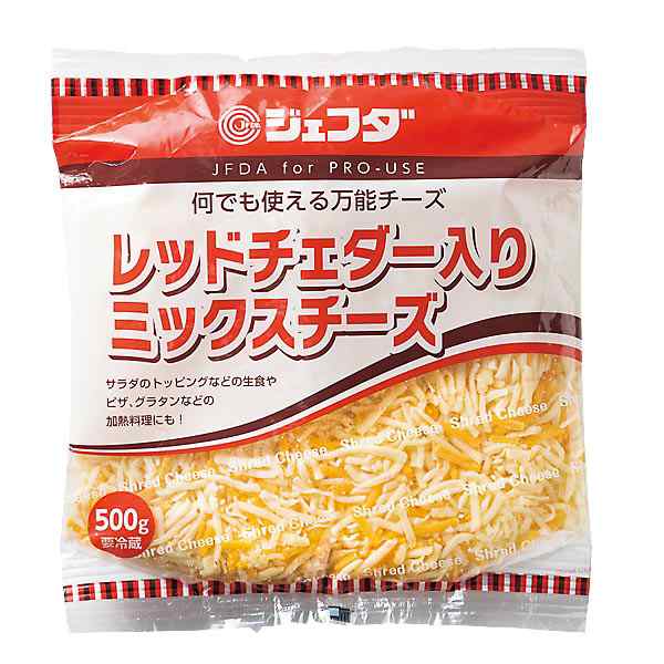 PAY　レッドチェダー入りミックスチーズ　ジェフダの通販はau　JFDA　５００ｇ　au　食品のネットスーパー・さんきん　PAY　マーケット　マーケット－通販サイト