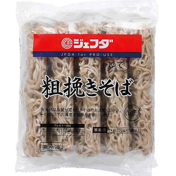 JFDA　１ｋｇ（２００ｇ×５食）　PAY　マーケット－通販サイト　au　マーケット　食品のネットスーパー・さんきん　ジェフダの通販はau　粗挽きそば　PAY