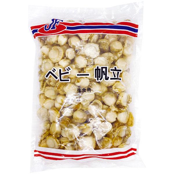 マリンデリカ ベビー帆立（IQF） S 1kg（150〜200粒入）の通販はau PAY