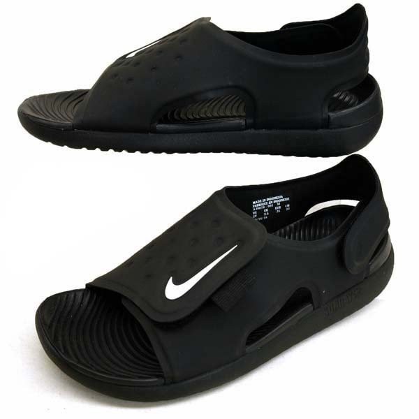 nike sunray adjustable