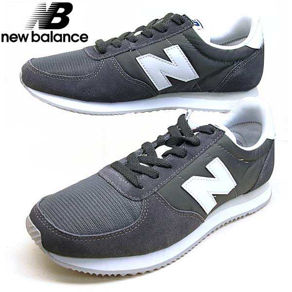 newbalance u220