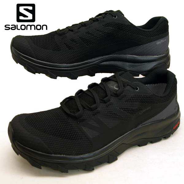 salomon outline gtx 404770